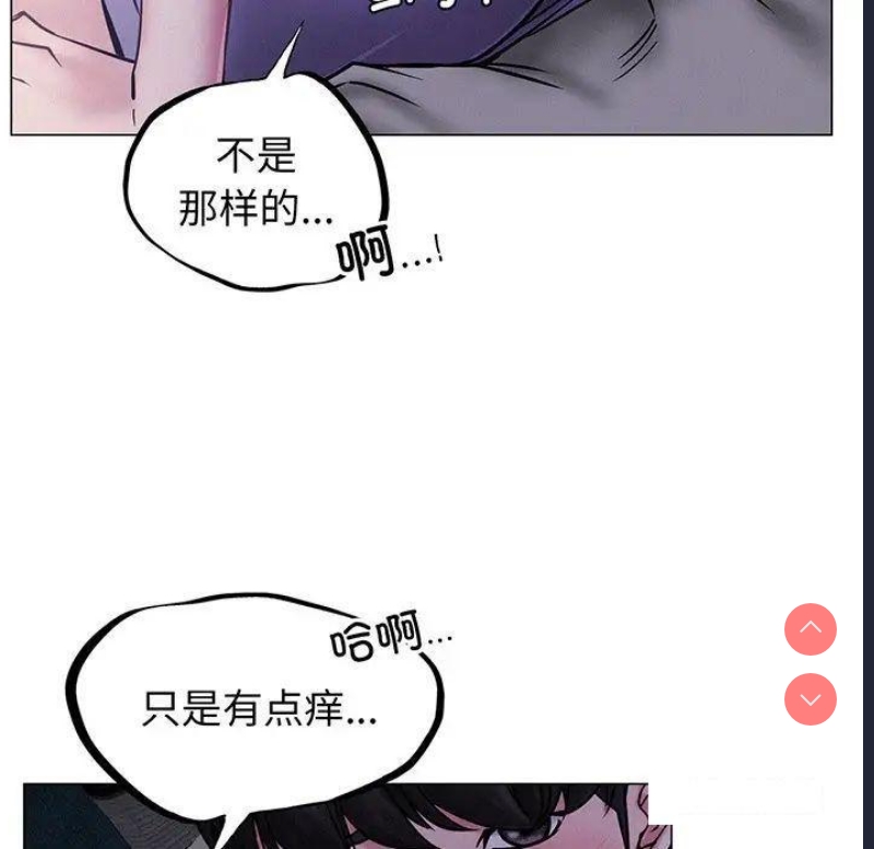 屋檐下的光