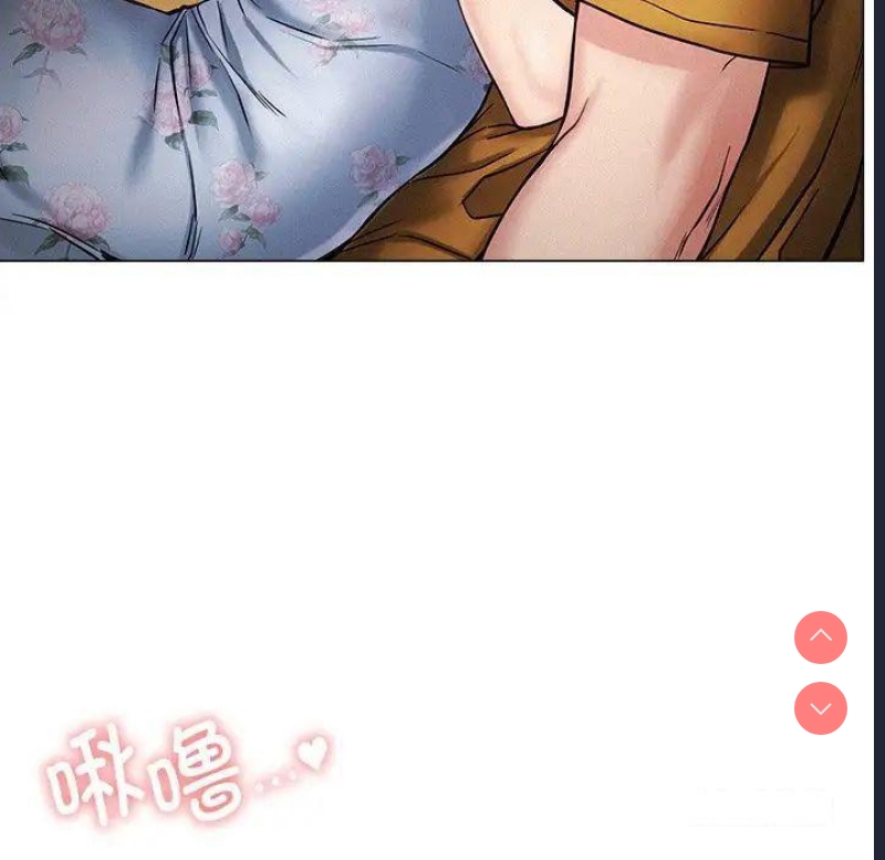 屋檐下的光