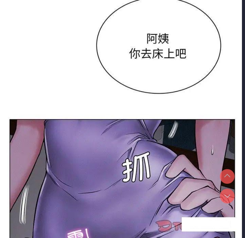 屋檐下的光
