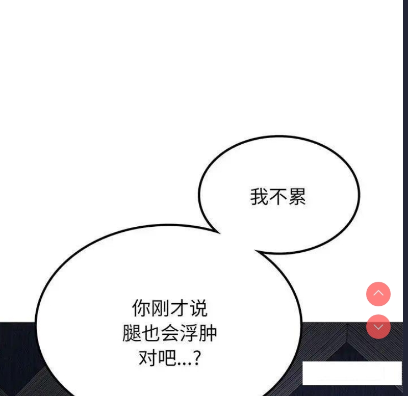 屋檐下的光