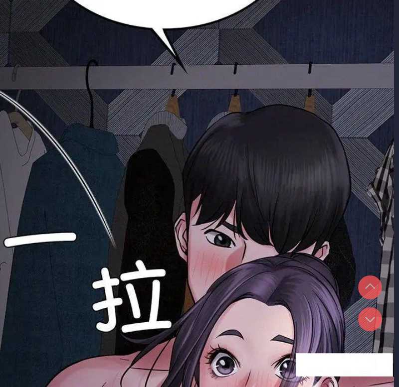 屋檐下的光