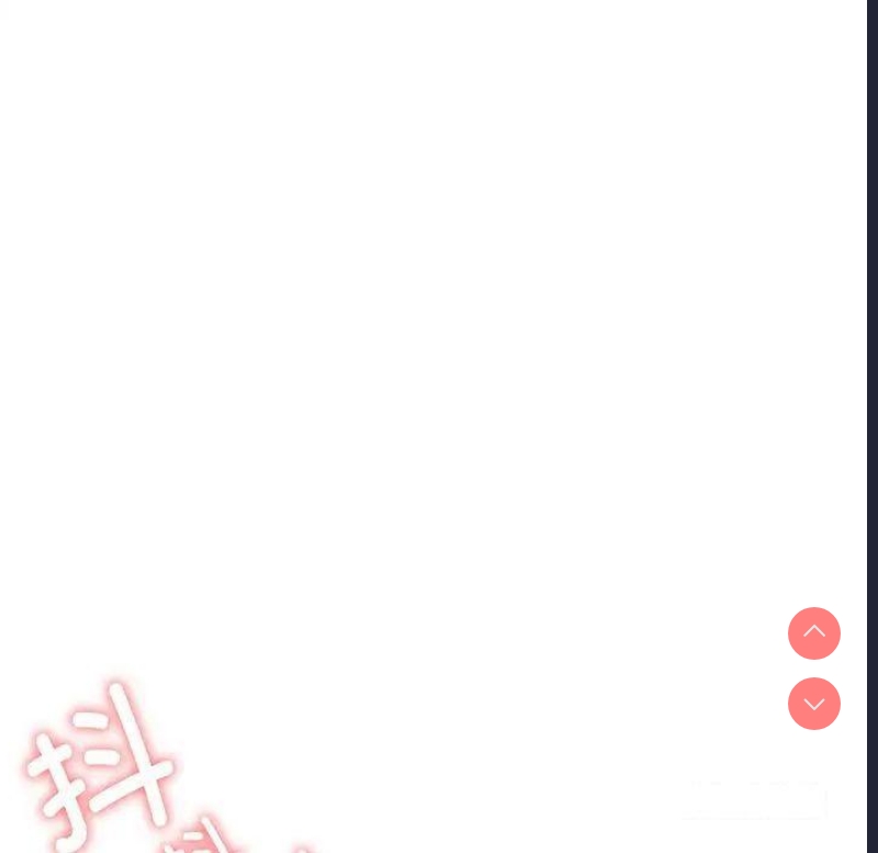 屋檐下的光