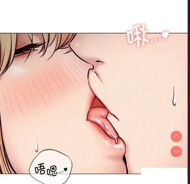 屋檐下的光