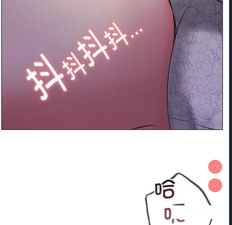 屋檐下的光