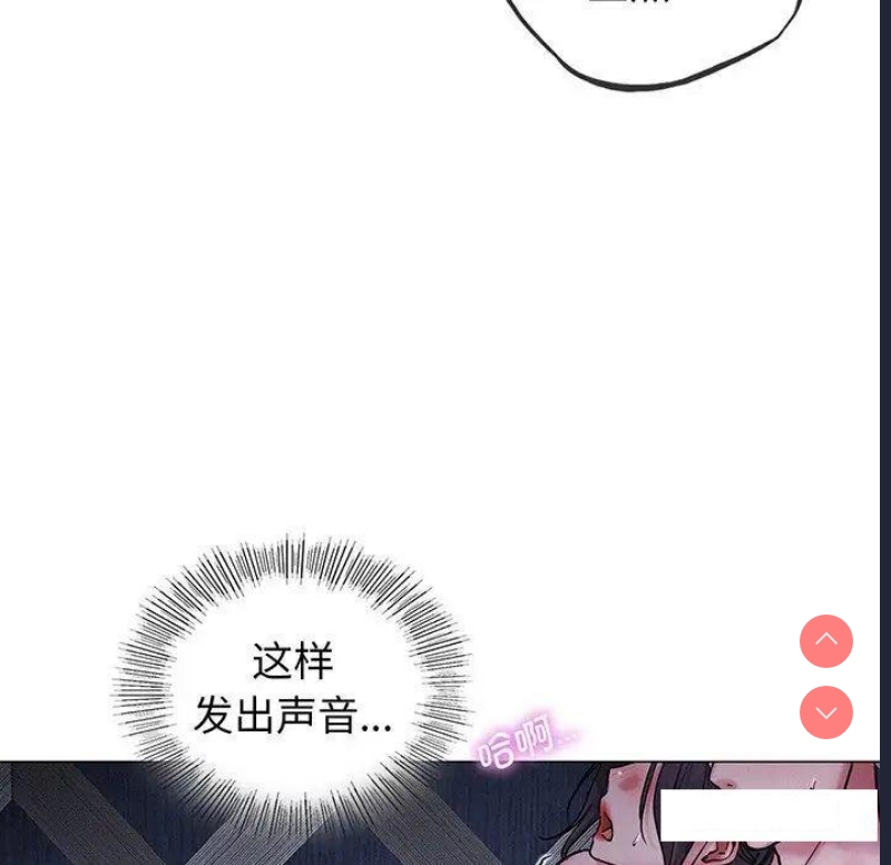 屋檐下的光