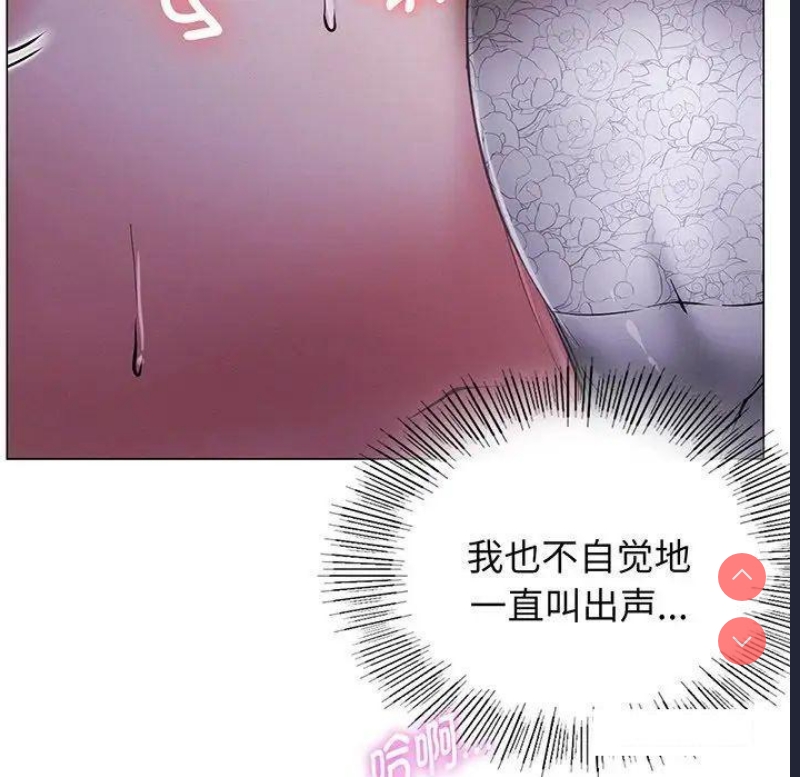 屋檐下的光