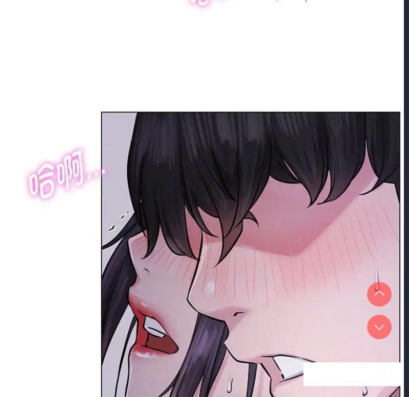 屋檐下的光