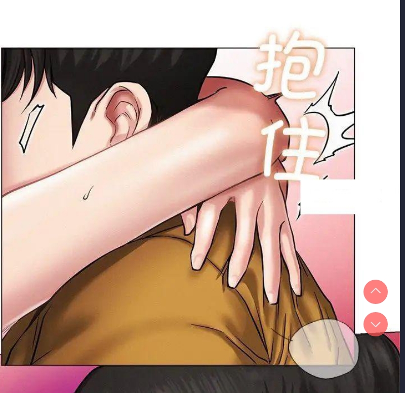 屋檐下的光