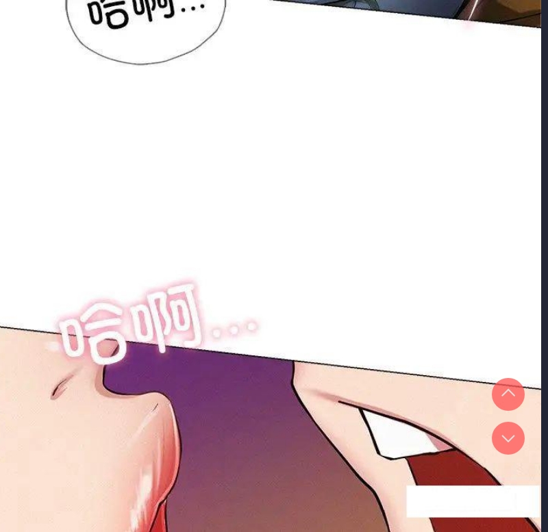 屋檐下的光