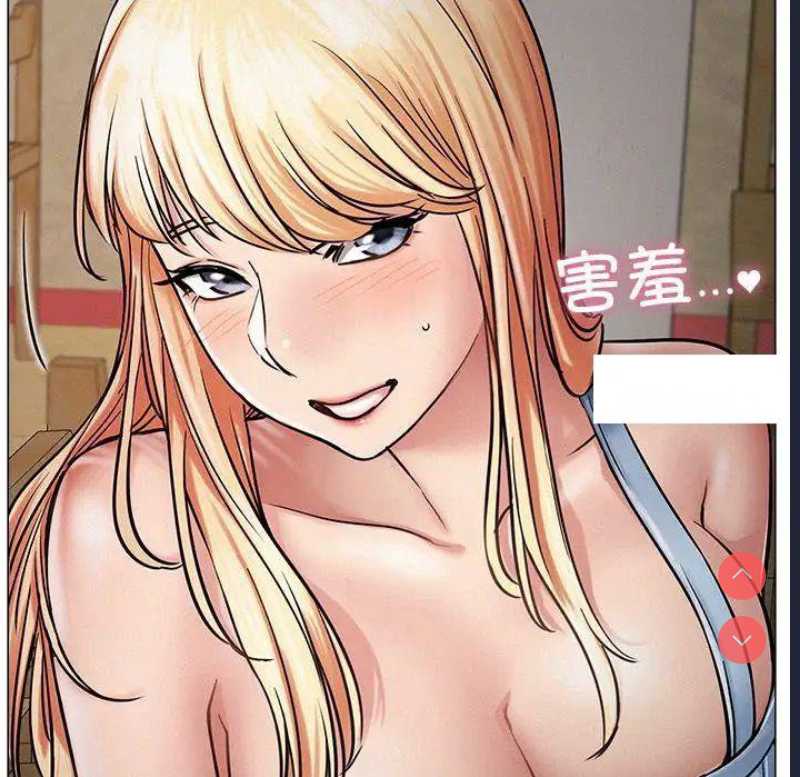 屋檐下的光