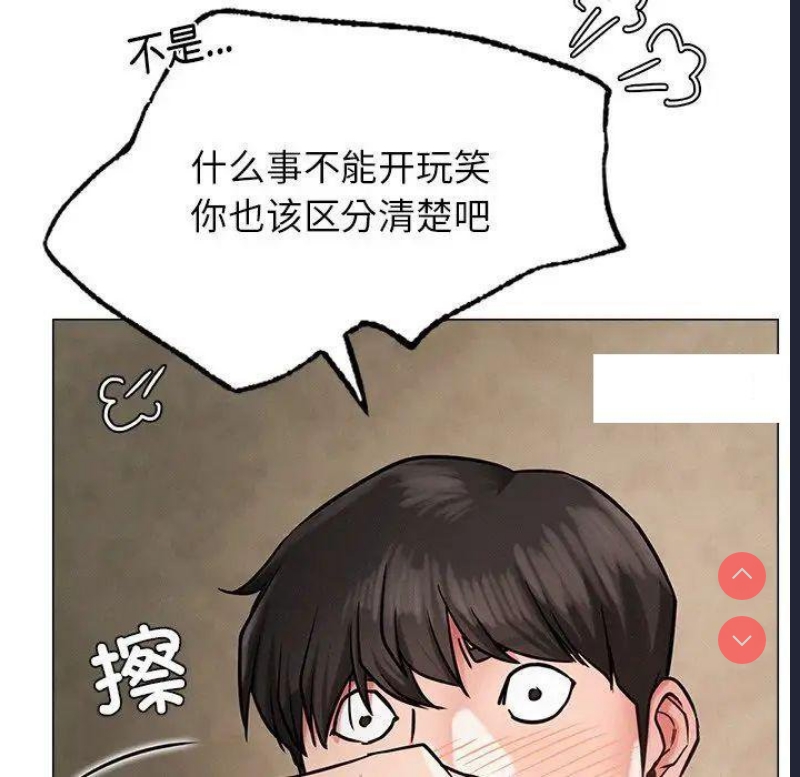 屋檐下的光
