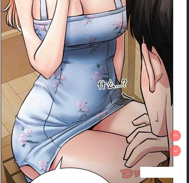 屋檐下的光