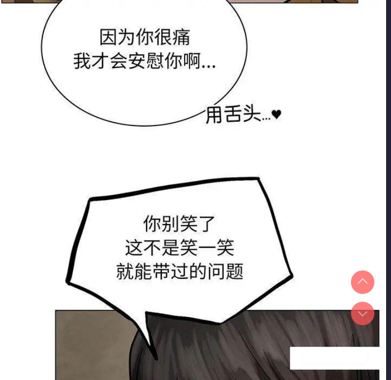 屋檐下的光
