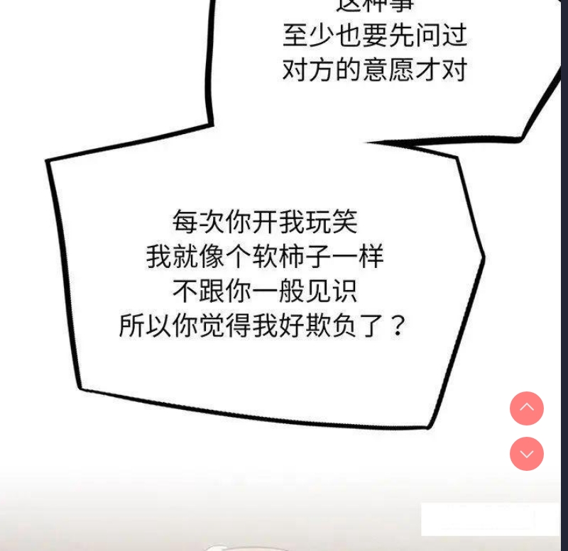 屋檐下的光