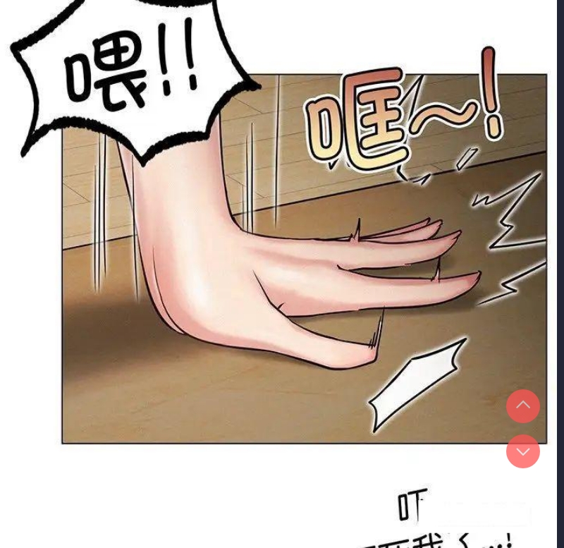 屋檐下的光