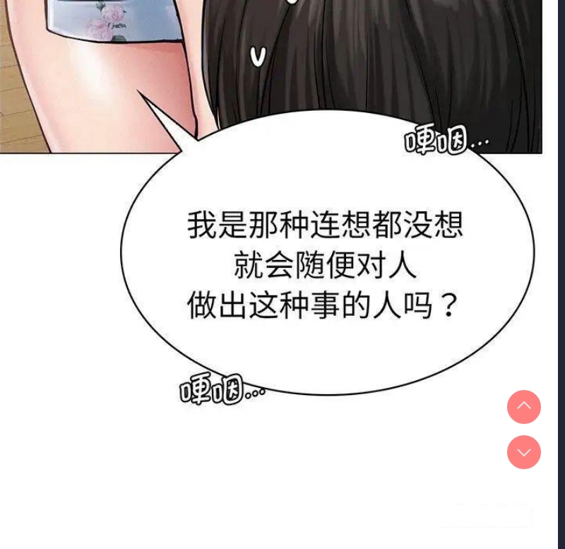 屋檐下的光