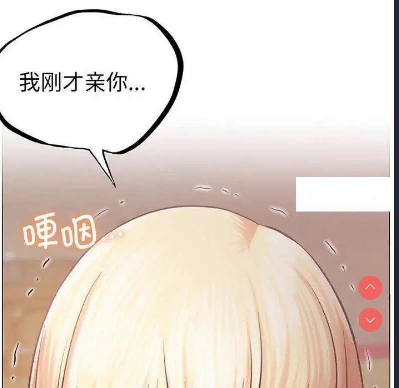 屋檐下的光