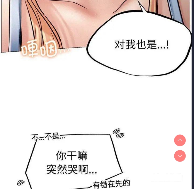屋檐下的光