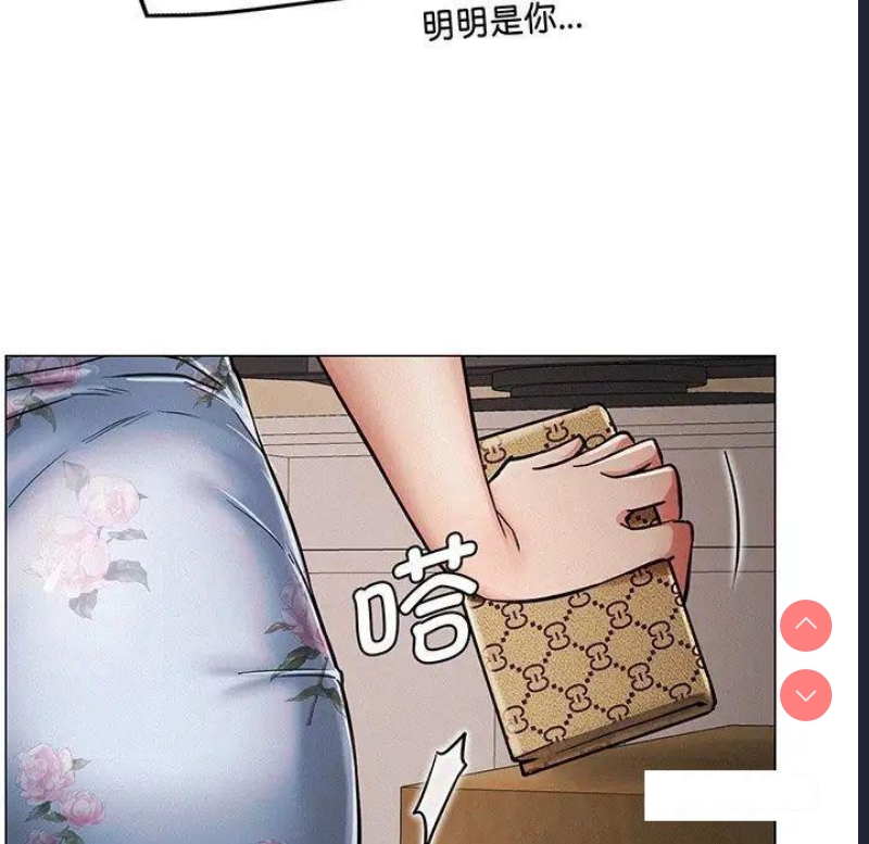 屋檐下的光