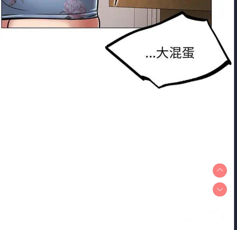 屋檐下的光