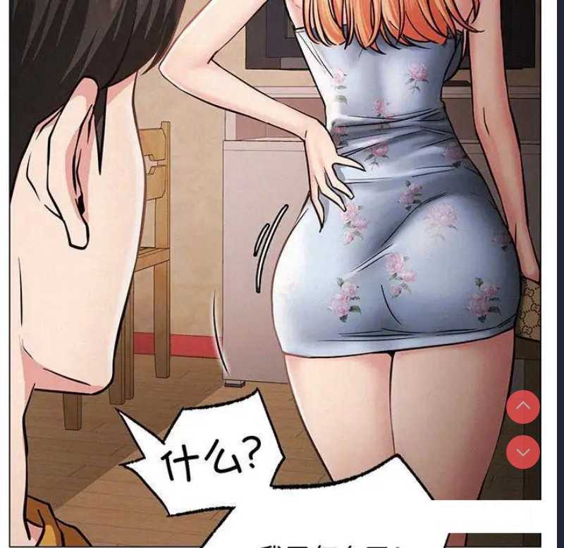 屋檐下的光