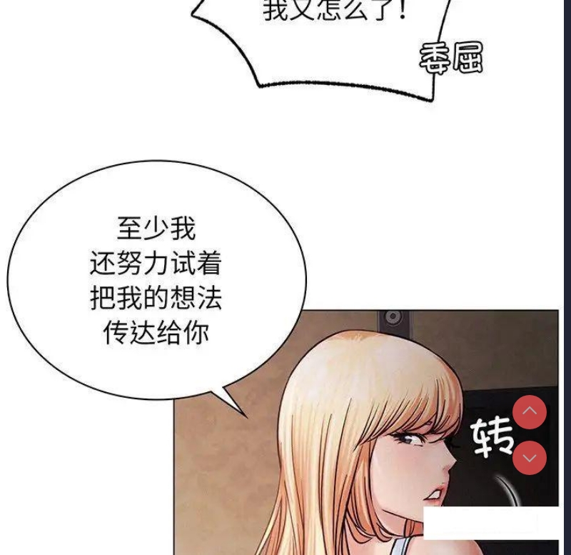 屋檐下的光