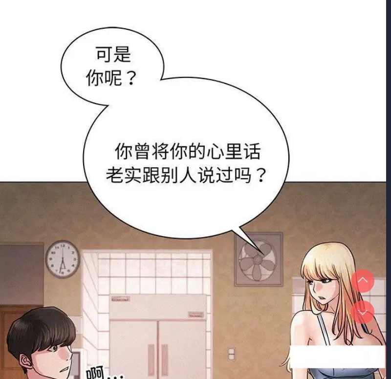 屋檐下的光