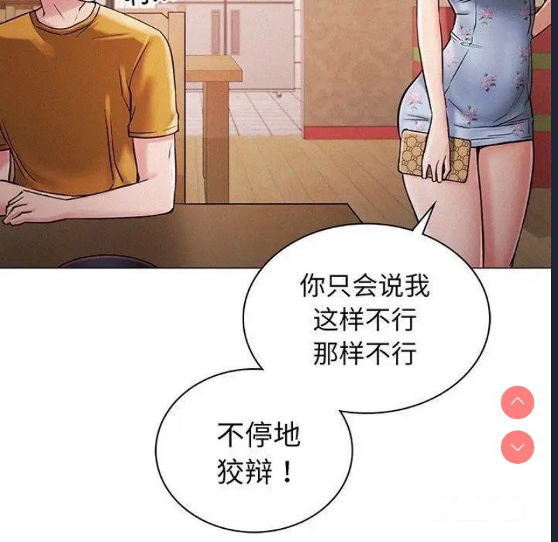 屋檐下的光