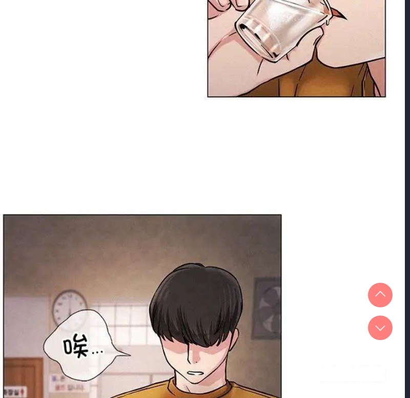 屋檐下的光
