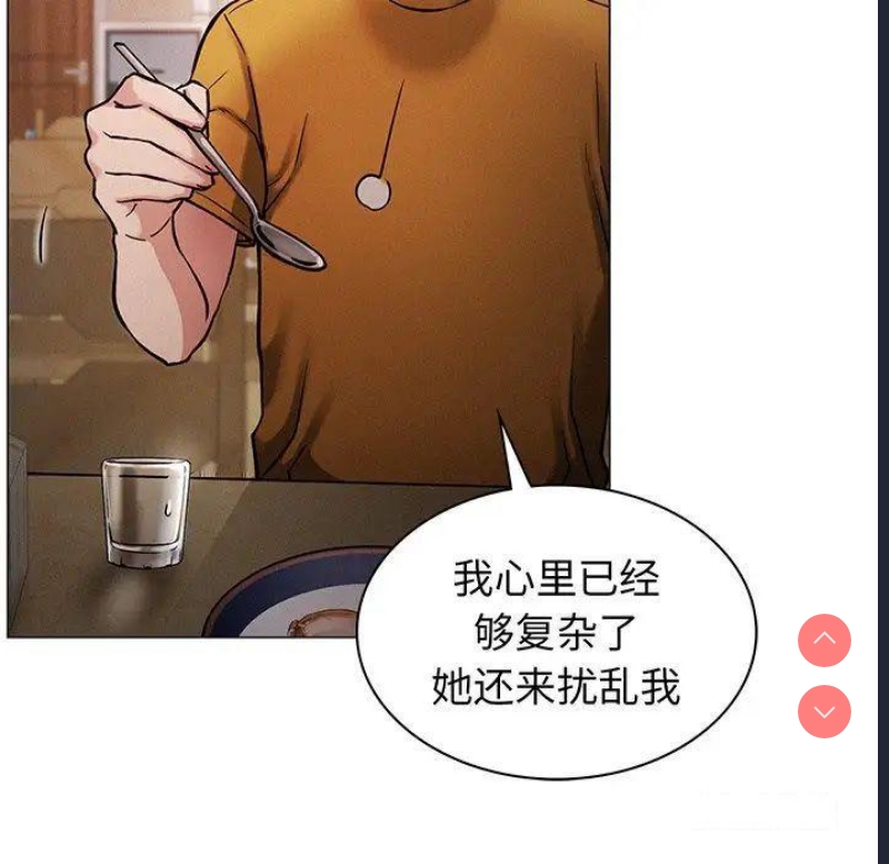 屋檐下的光
