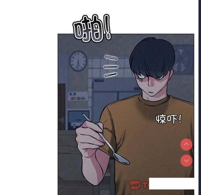 屋檐下的光