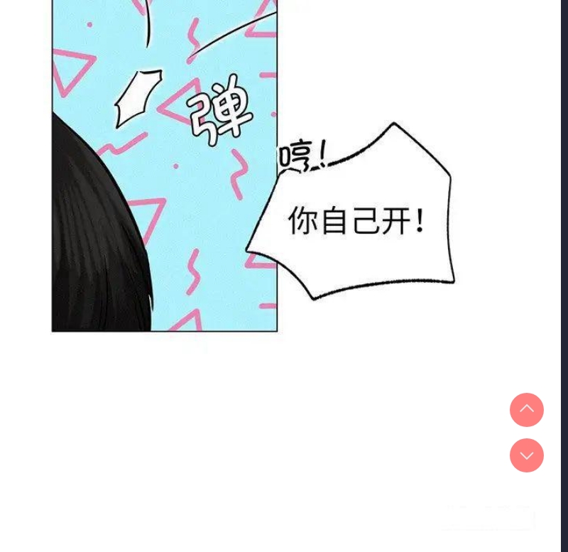 屋檐下的光