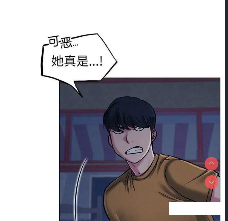 屋檐下的光