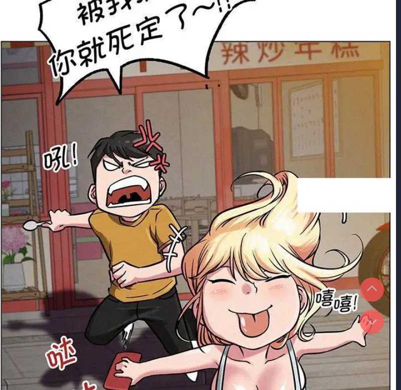 屋檐下的光