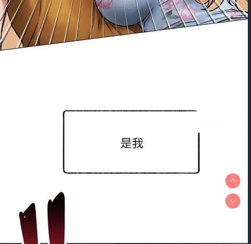 屋檐下的光