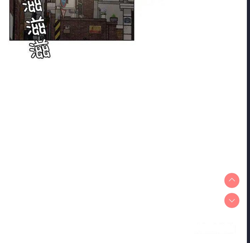 屋檐下的光
