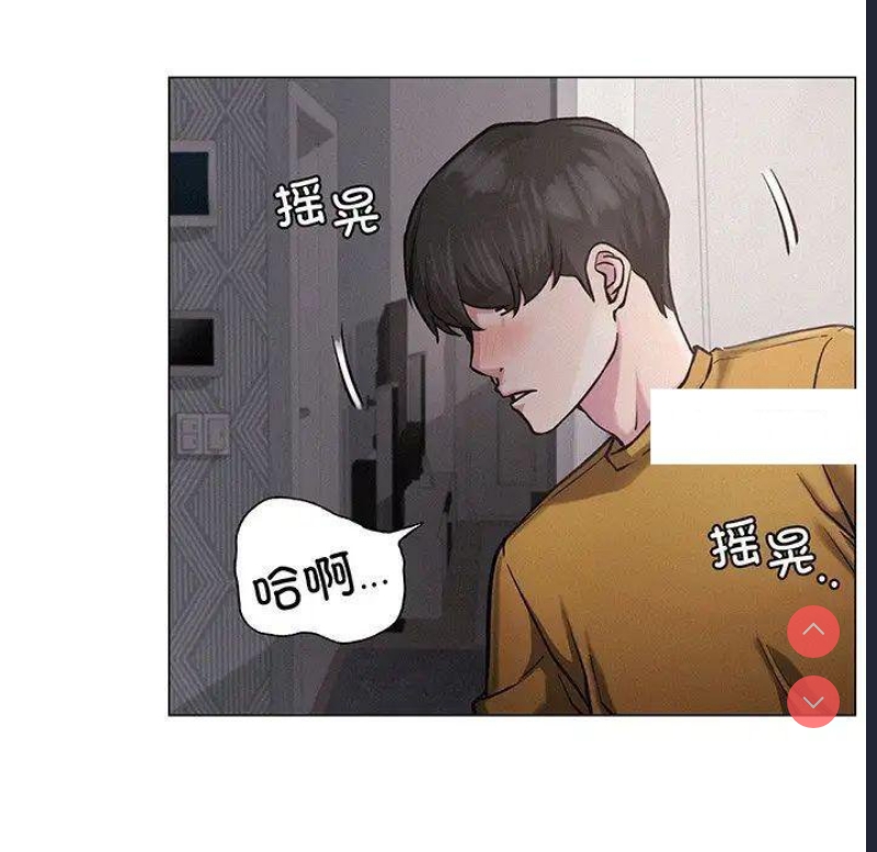 屋檐下的光