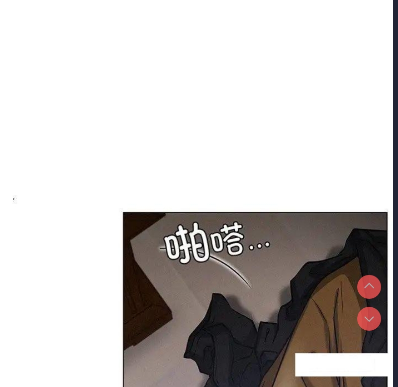 屋檐下的光