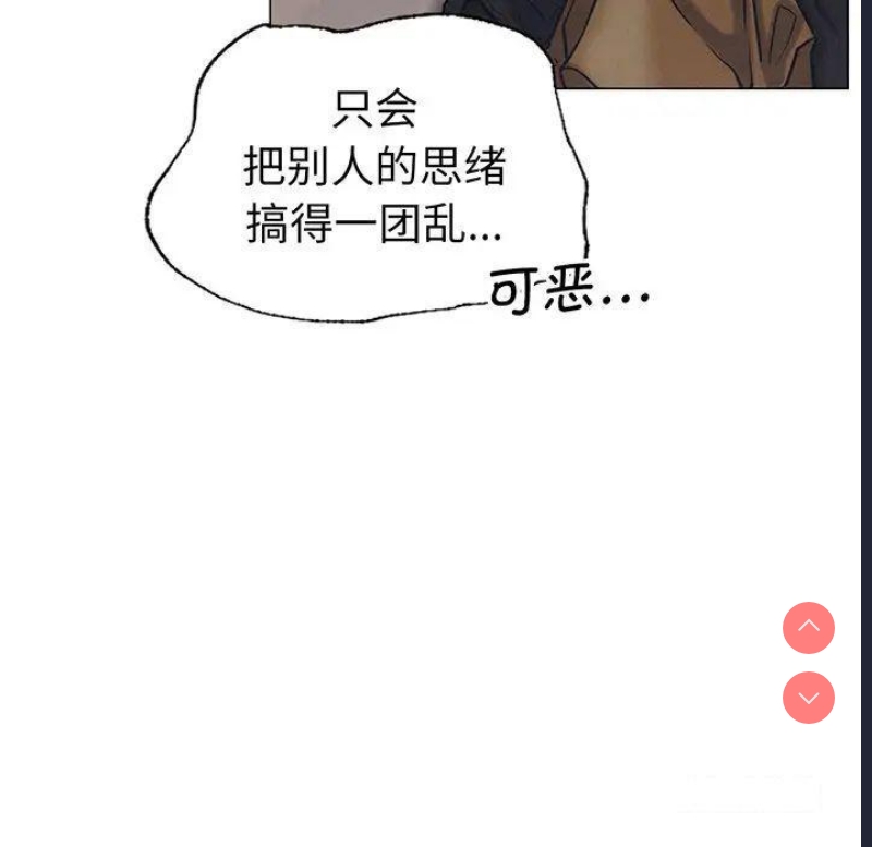 屋檐下的光