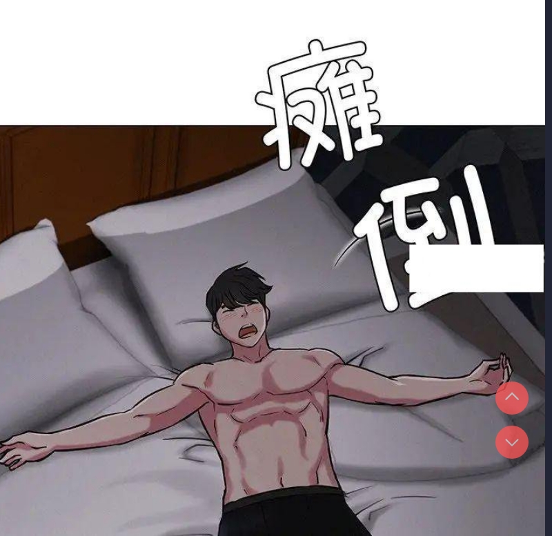 屋檐下的光