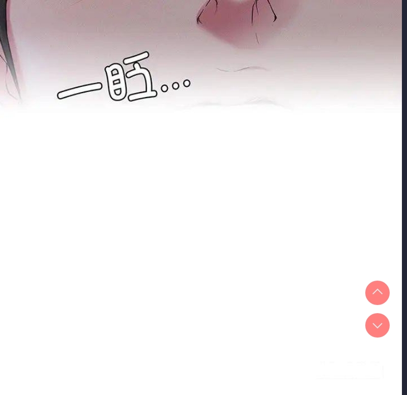 屋檐下的光