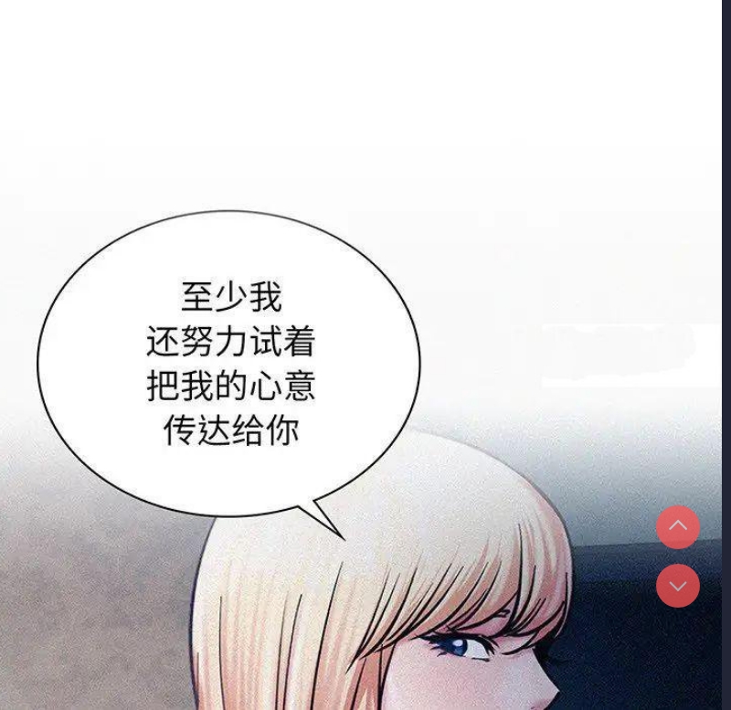 屋檐下的光