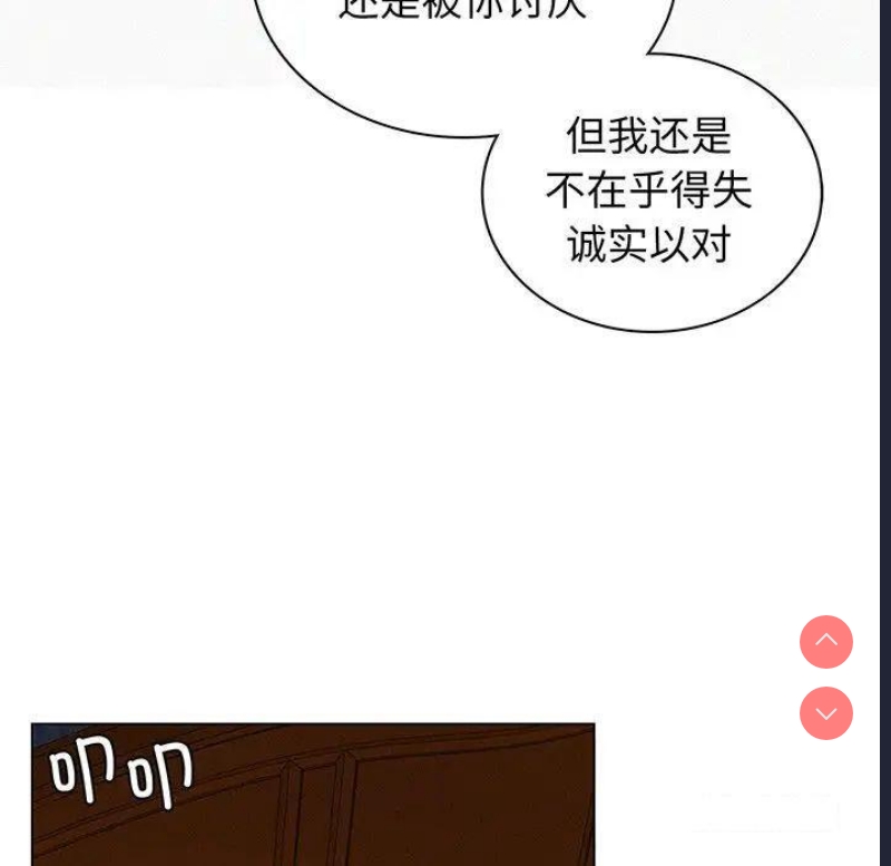 屋檐下的光