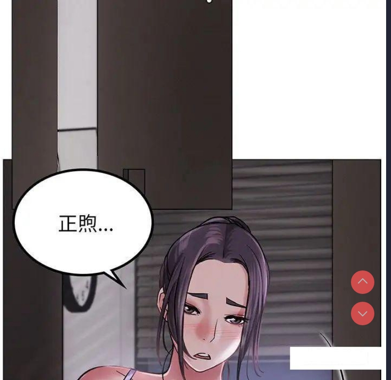 屋檐下的光