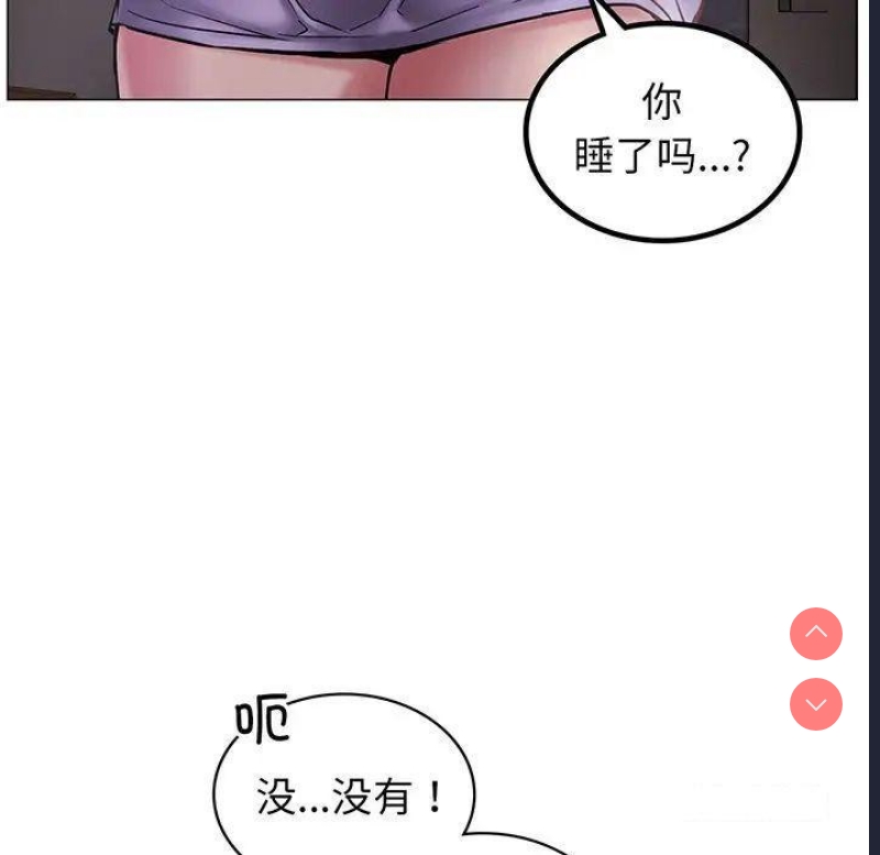 屋檐下的光