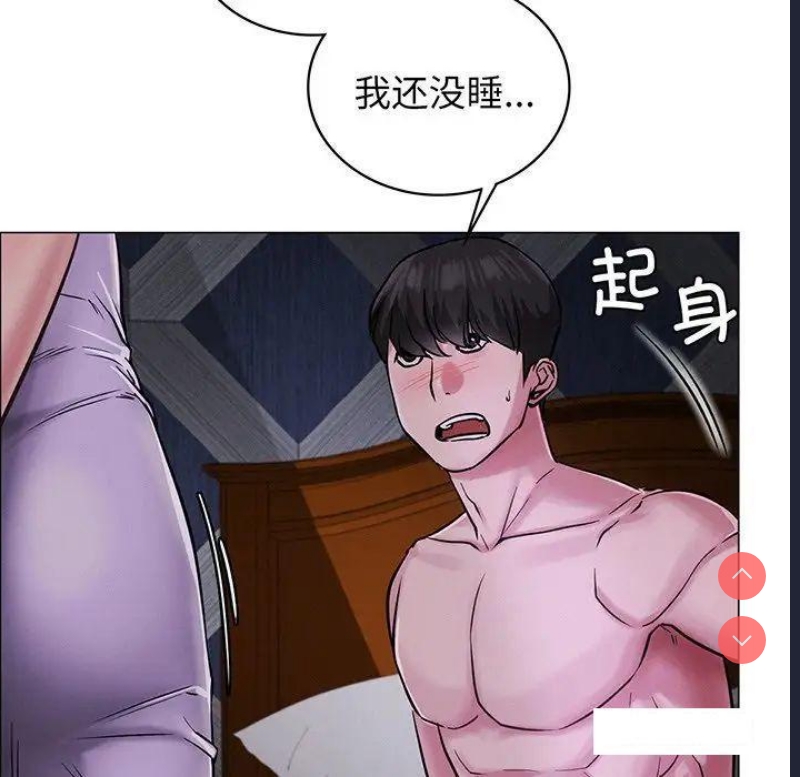 屋檐下的光