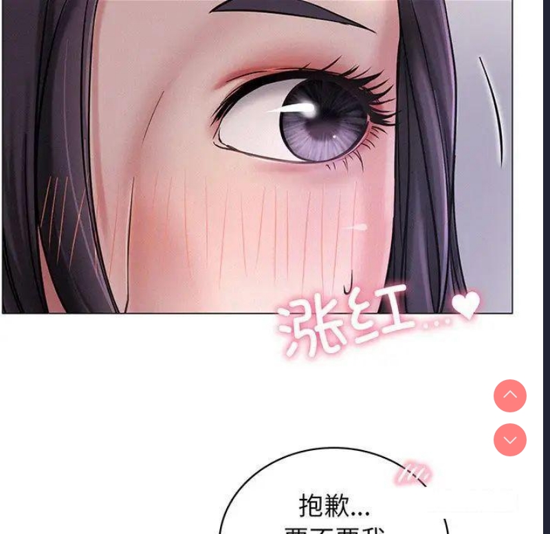 屋檐下的光