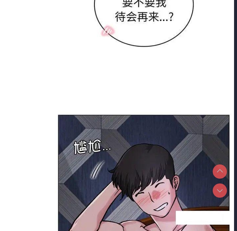 屋檐下的光