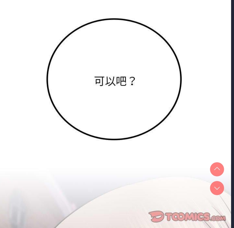 屋檐下的光