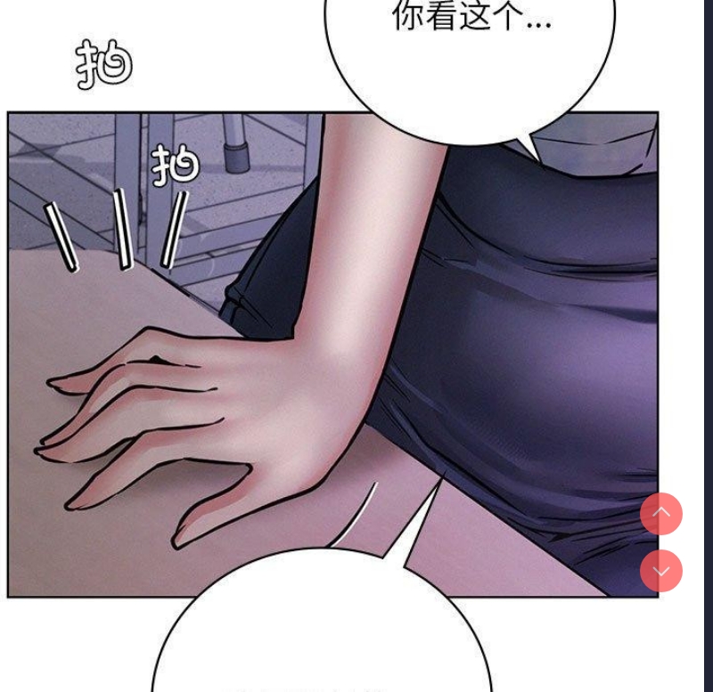 屋檐下的光